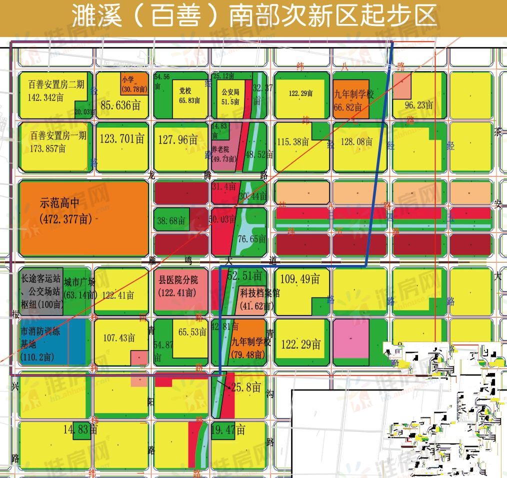 濉溪雁鸣新城最新消息，揭开新城发展的序幕，濉溪雁鸣新城发展揭开序幕，最新消息一览