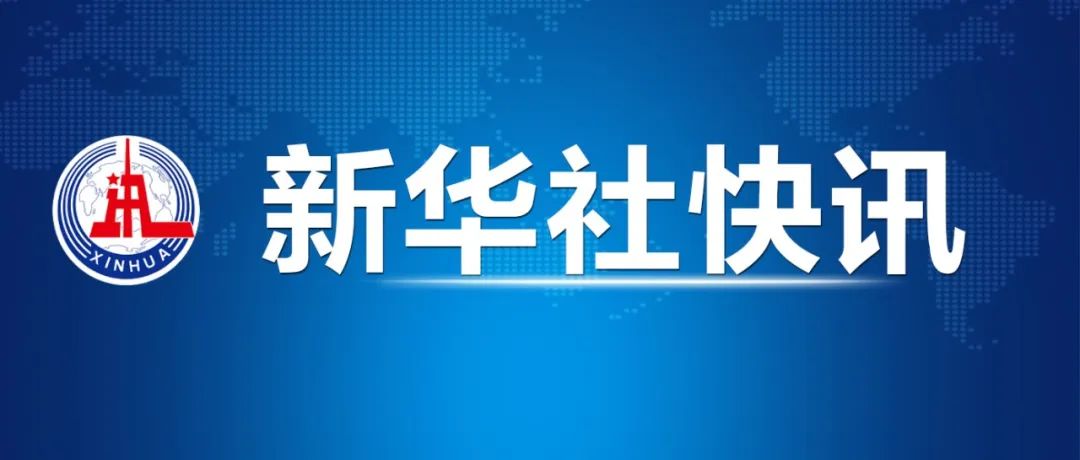 中弘重组最新消息全面解读，中弘重组最新消息全面解析