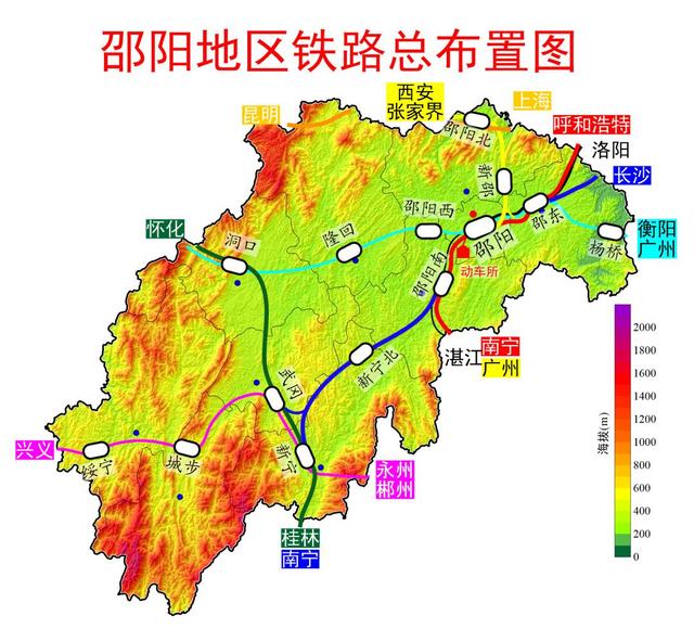 邵阳武冈铁路最新消息全面解读，邵阳武冈铁路最新动态全面解析