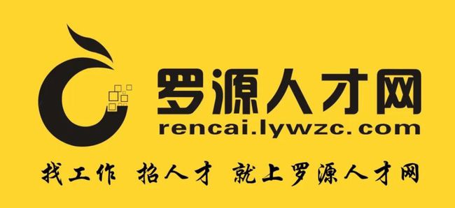 罗源湾招聘网最新招聘动态及其影响，罗源湾招聘网最新招聘动态与区域就业市场影响分析