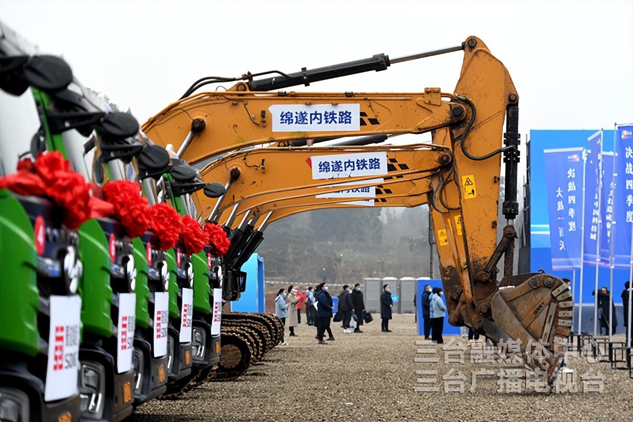 三台绵遂铁路最新情况，三台绵遂铁路最新进展更新