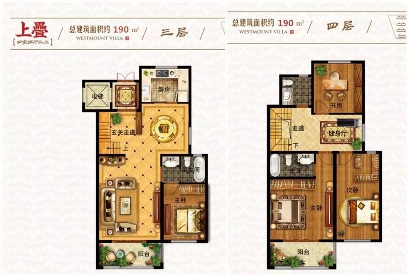 西峰最新二手房出售，市场趋势与购房指南，西峰最新二手房市场趋势及购房指南