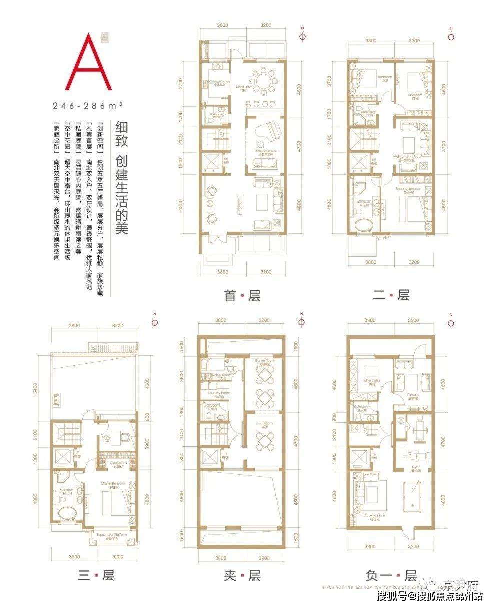 二四六香港资料期期中准,深入解析策略数据_LE版62.679