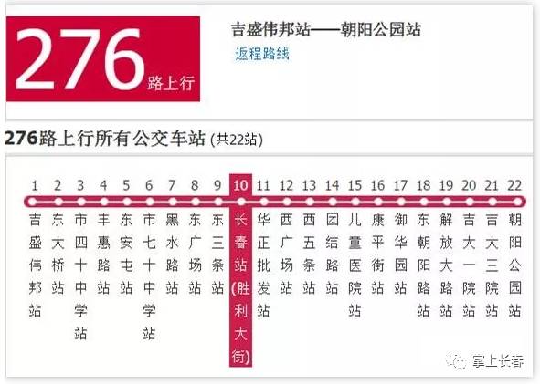 2024年澳门今晚开奖号码,最新正品解答定义_The84.296