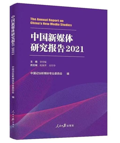 澳门一肖一码伊一特一中,前沿研究解析_试用版98.380