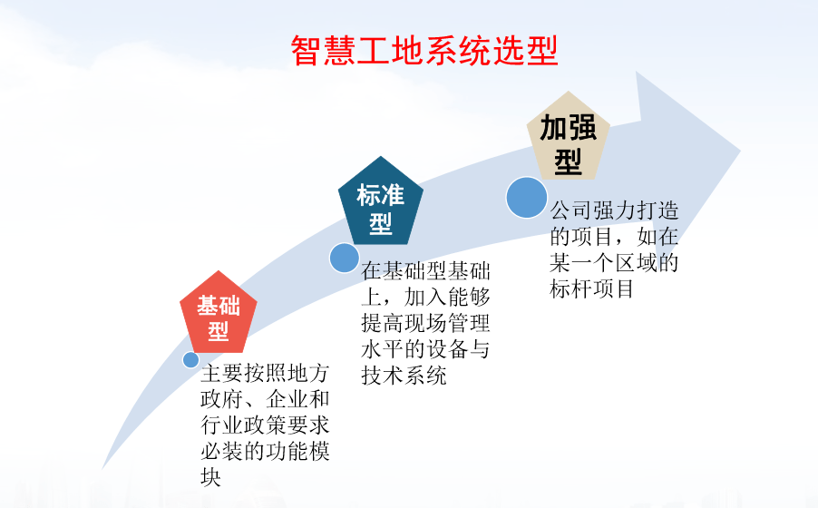 澳门一码一肖一特一中直播,广泛的关注解释落实热议_SHD19.311