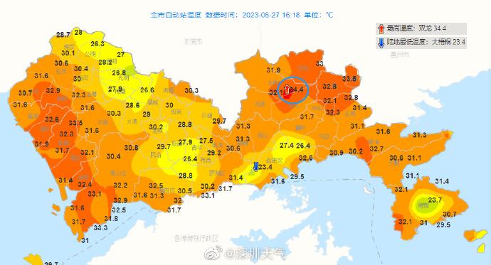 深圳市最新天气预报，深圳市最新天气预报通知