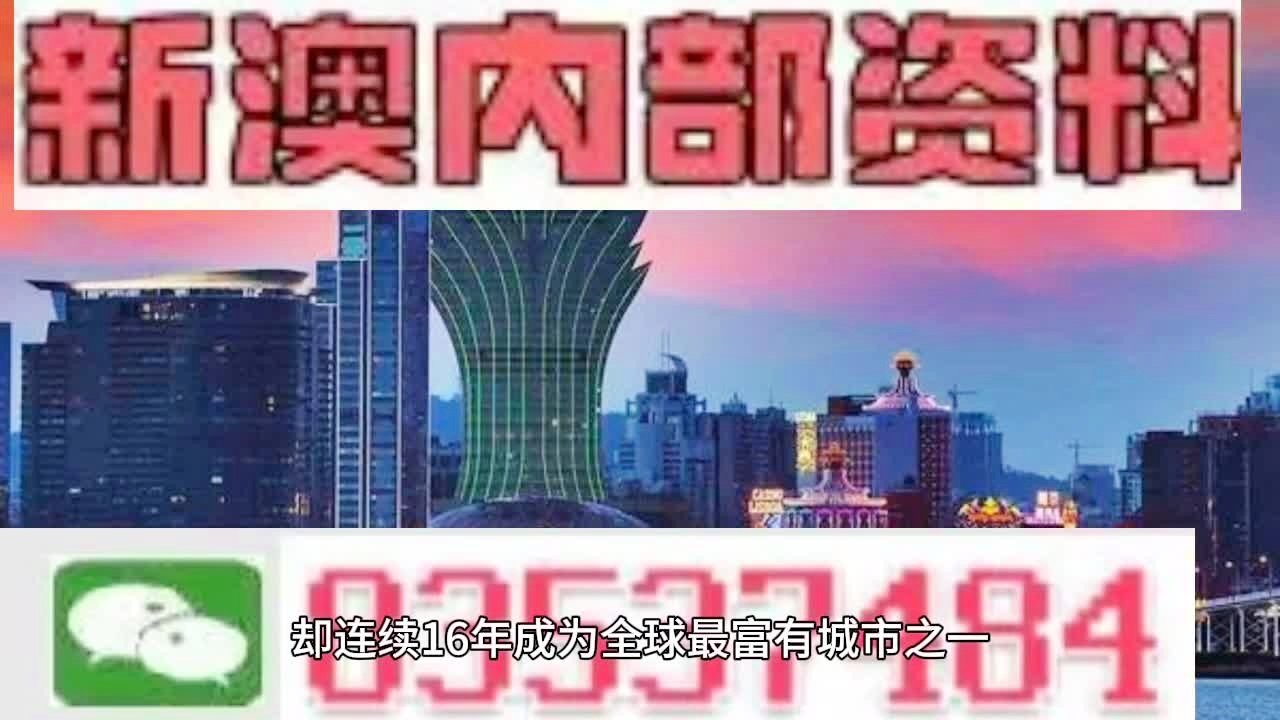 天涯追梦 第4页