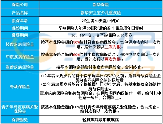 626969澳彩资料大全2020期 - 百度,详细解读落实方案_网页款80.194