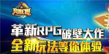 澳门正版资料免费大全新闻,诠释解析落实_手游版40.437