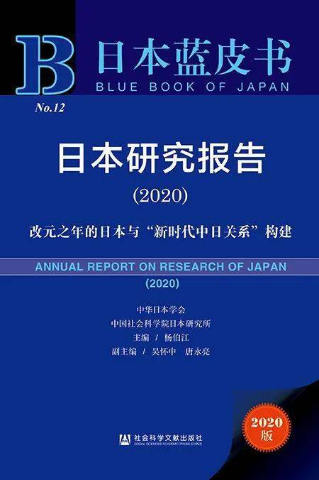 澳门资料大全正版免费资料,理论研究解析说明_Console83.74