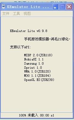 黄大仙精选三肖三码的运用,连贯性方法评估_Lite53.65