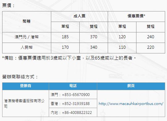 2024澳门六今晚开奖记录,快速响应执行方案_mShop70.10