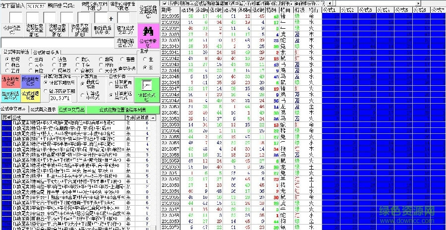 马会传真,统计解答解释定义_zShop15.459