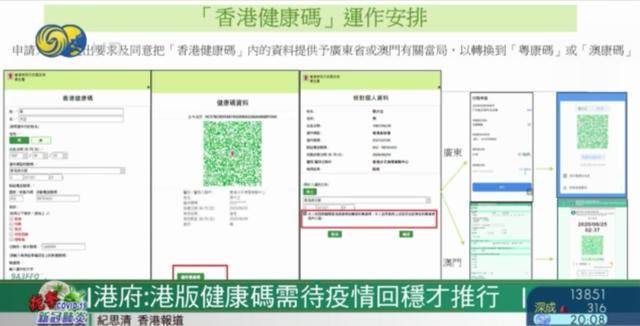 澳门跑狗图,高效实施方法分析_云端版45.796