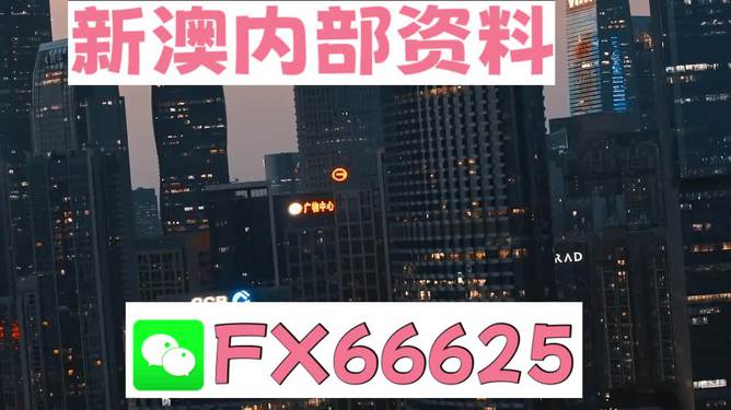 2024澳门跑狗图正版高清图片大全,动态评估说明_YE版98.476