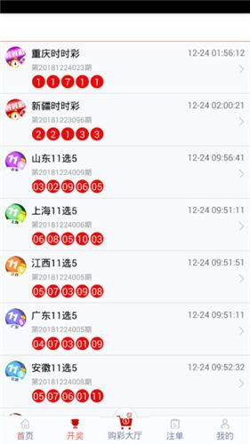 管家婆特一肖必出特一肖,国产化作答解释落实_ios31.129