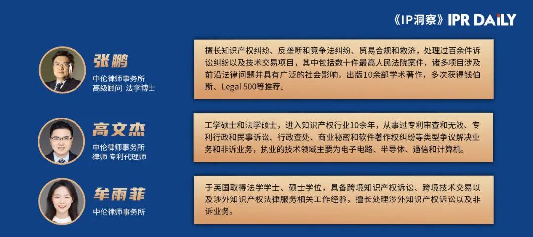 2024澳门挂牌,连贯性方法评估_入门版88.659