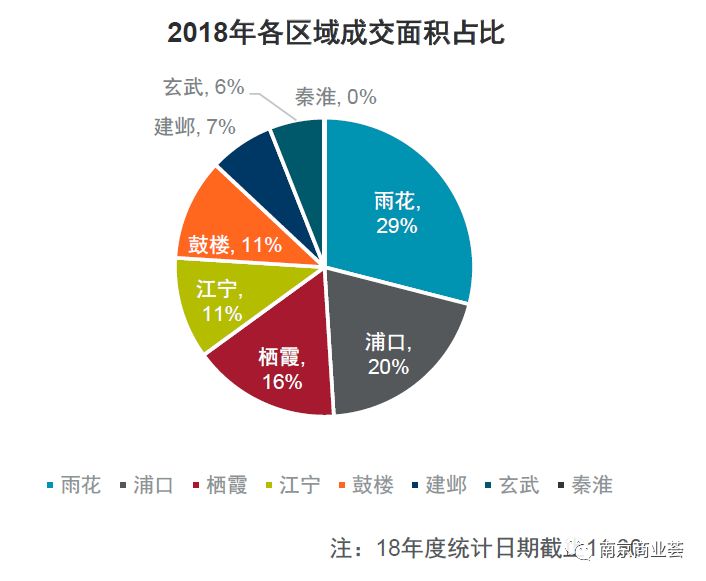 22324濠江论坛2024年209期,权威数据解释定义_XE版48.779