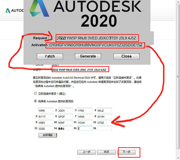 管家婆一码一肖最准资料最完整,数据导向策略实施_QHD51.327