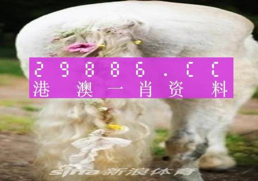 秋叶飘零 第3页