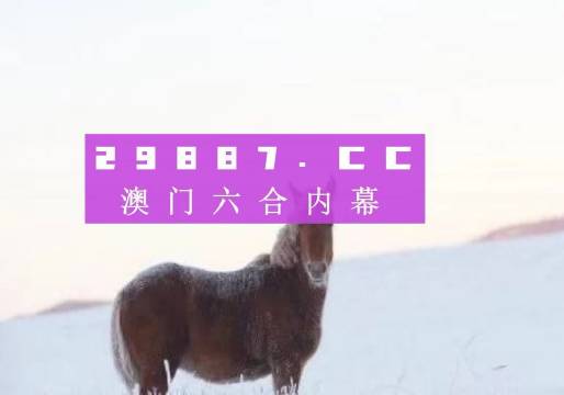 澳门今晚必开一肖1,重要性方法解析_游戏版256.184