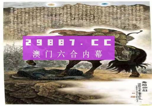 马会传真,澳门免费资料,高效解答解释定义_4DM26.82