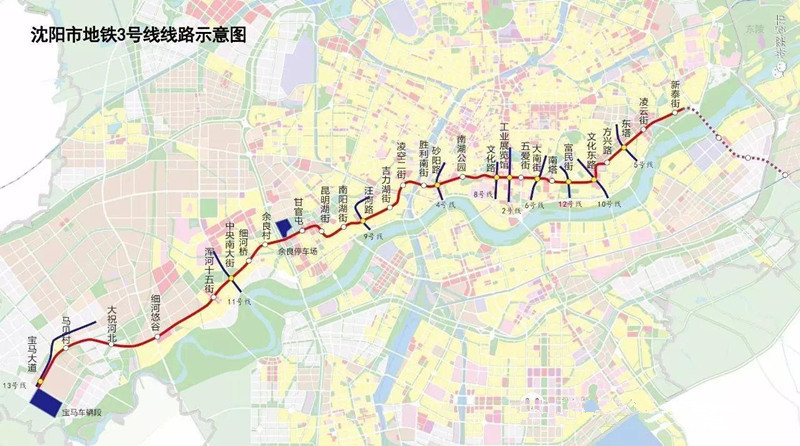 沈阳地铁3号线最新消息深度解析，沈阳地铁3号线最新动态深度解析