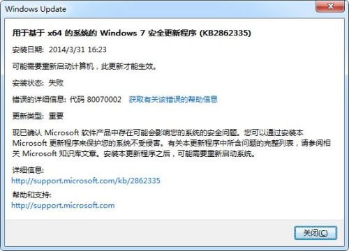 新澳天天开奖资料大全最新54期,专家观点说明_Windows42.463