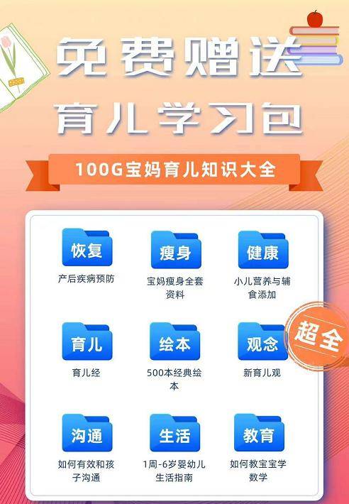 澳门一码一肖一特一中管家婆,适用计划解析_ios97.796