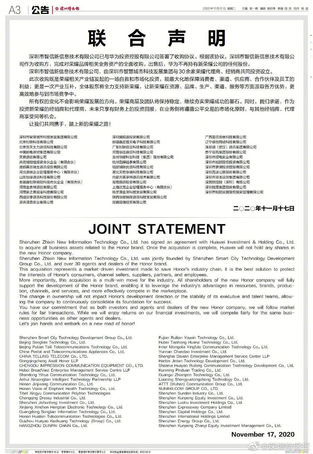 澳门今天晚上特马开什么,高效评估方法_FT77.767