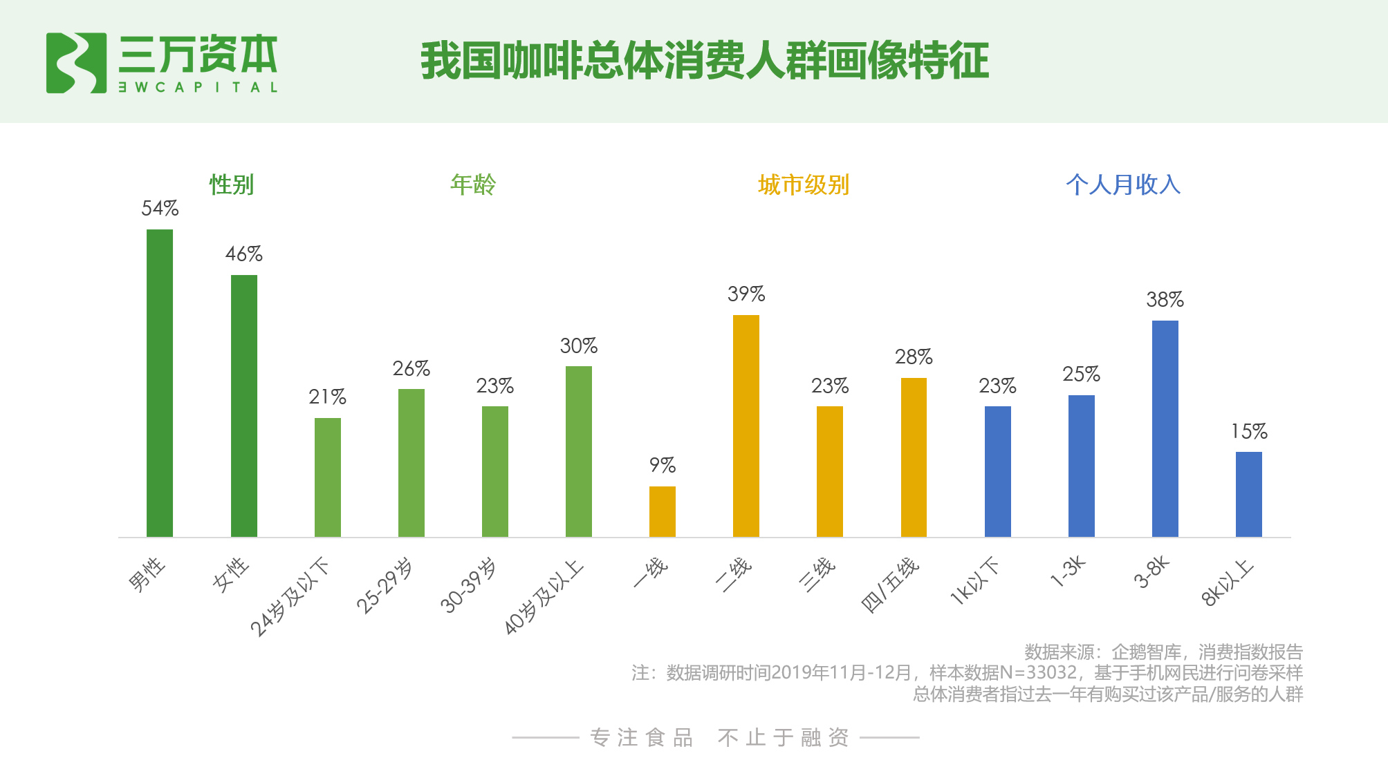 新澳门最快开奖直播进入,现状解读说明_完整版91.473