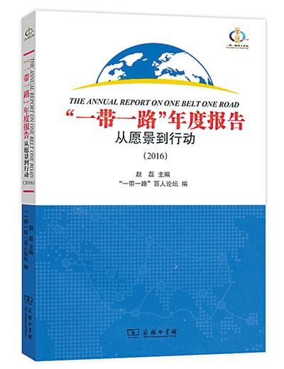 最准一肖一码一一子中,资源整合实施_4K版24.167