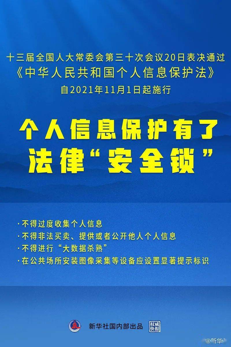 正版免费全年资料大全2012年,诠释解析落实_精英版32.798