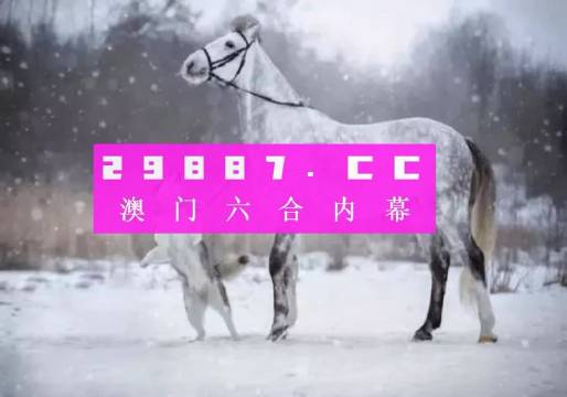 澳门一肖一码一必开一肖,最新解答解析说明_U36.35