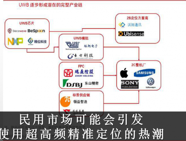 凤凰网精准免费资料,数据导向计划解析_苹果版38.662