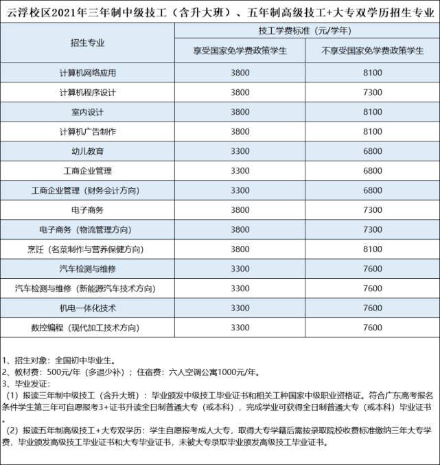 执念师第三季最新消息，期待与等待的交汇点，执念师第三季最新动态，期待与等待的交汇