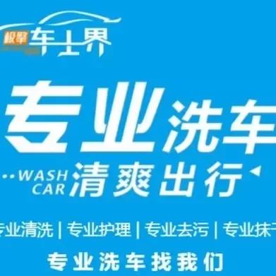 海安县驾驶员最新招聘网——探索职业新机遇的门户，海安县驾驶员最新招聘网，职业新机遇门户