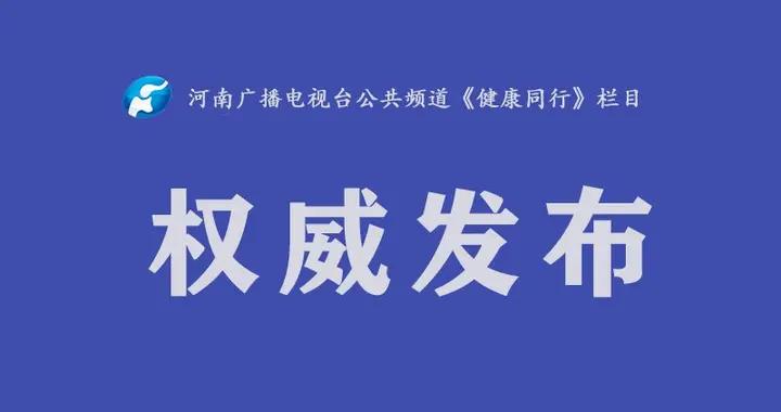 最新新闻消息概览，全球时事动态，全球最新新闻概览与实时时事动态