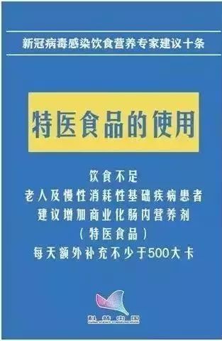 2024澳门开什么特马,权威诠释推进方式_MP81.230