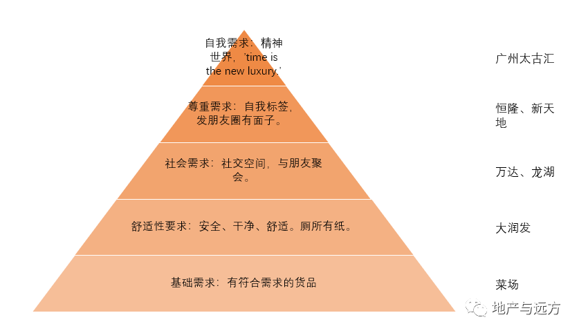 新澳2024年正版资料,精细定义探讨_Q66.279