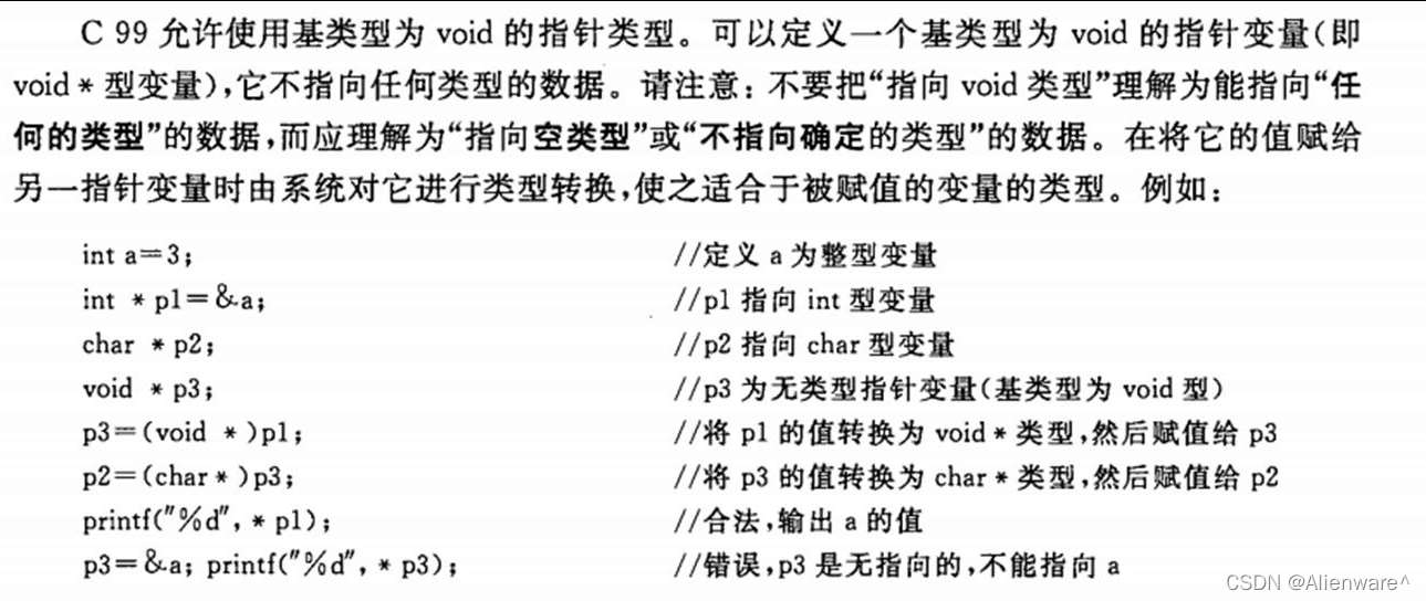 今晚上澳门码开什么,动态词语解释落实_C版96.724