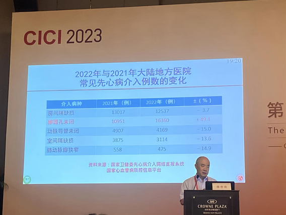 2024澳门码今晚开奖结果,深入研究解释定义_工具版46.420