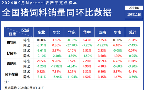 2024新澳门开奖,重要性解释落实方法_PT52.491