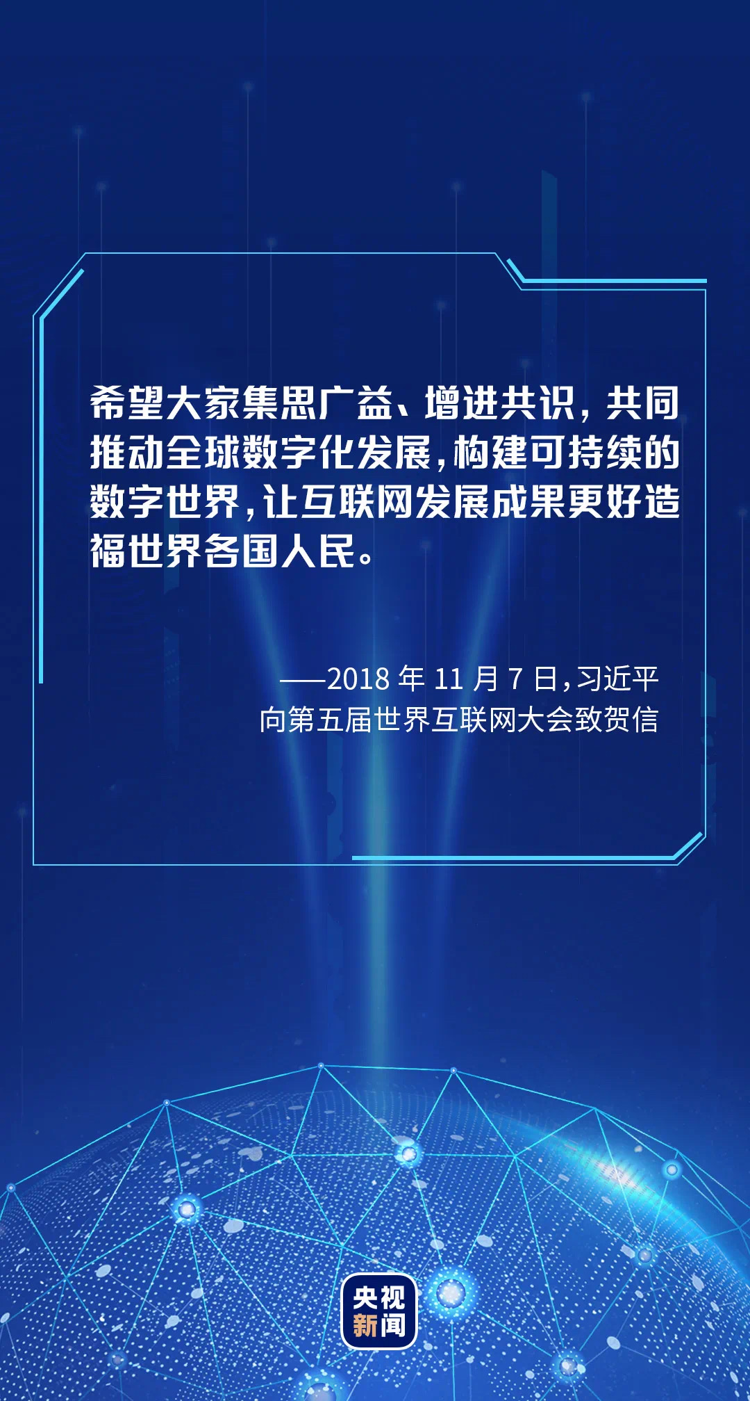 新澳最精准免费资料大全,实地策略验证计划_终极版49.230