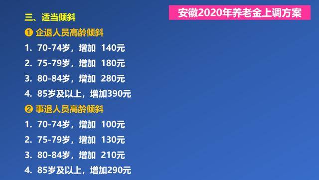 2024澳门特马今晚开奖138期,实效性解析解读策略_HD11.657