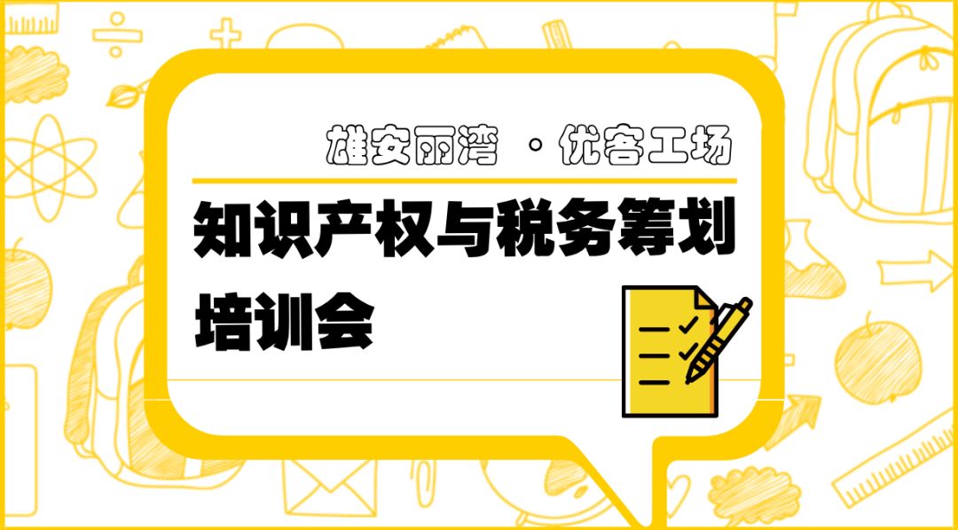 2024澳门特马今晚开奖93,广泛的关注解释落实热议_创新版13.692