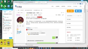 7777788888澳门王中王2024年,深度解答解释定义_Premium83.600