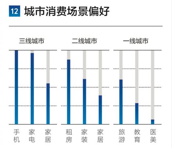 7777788888王中王中恃,定制化执行方案分析_限量款92.350