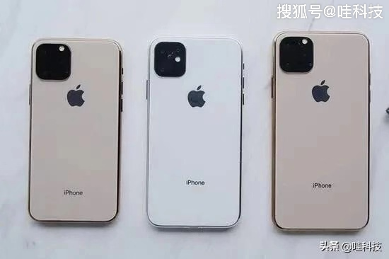 2024香港特马今晚开奖,调整细节执行方案_iPhone23.91